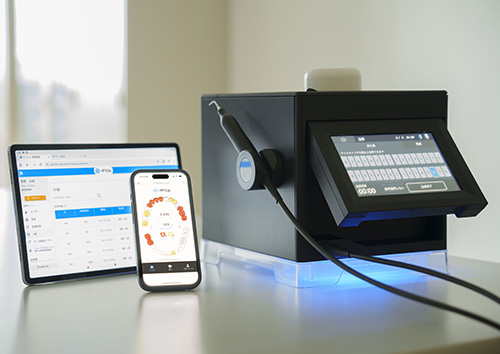 ブルーラジカル